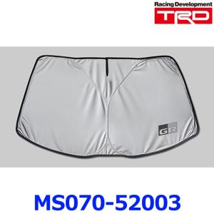 【トヨタ純正品】TRD ヤリスクロス用 GRサンシェード トヨタ ヤリス クロス 純正 サンシェード : RISING SUN AUTO