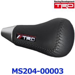 TRD SHIFT KNOB 本革巻 ATシフトノブ MS204-00003 TRDロゴプレート付き アルミアルマイト仕上げ バランスウエイト入り トヨタオートマ車用｜アットマックス@