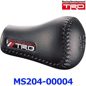 TRD SHIFT KNOB 本革巻 MTシフトノブ MS204-00004 TRDロゴプレート付き バランスウエイト入り トヨタ5速マニュアル車用｜アットマックス@