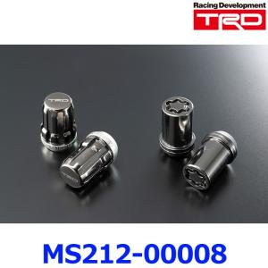 TRD セキュリティロックナットセット MS212-00008 M12×P1.5(テーパー座) 20個入り ラグナット締付用ソケット セキュリティロックナット用ソケット付き｜a-max