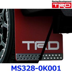 TRD TRD Door Stabilizer GRドアスタビライザー MS304-00005 2個入り