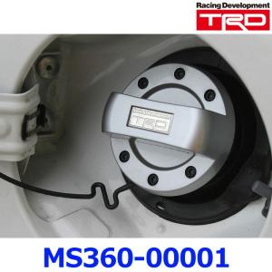 TRD Fuel Cap フューエルキャップカバー テザー付き MS360-00001 ガソリン車 テザー（ヒモ）付きタイプ専用｜アットマックス@