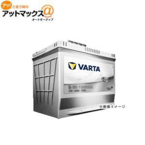 VARTA SILVER DYNAMIC バルタ シルバーダイナミック N-70/80B24L 国産自動車 カーバッテリー アイドリングストップ車用 日本正規品 {N-70/80B24L[9107]}