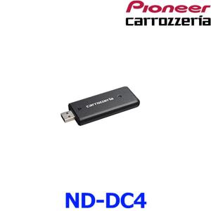 カロッツェリア パイオニア ND-DC4 ネットワークスティック 自動地図更新 スマートループ 車載用 Wi-Fi｜a-max