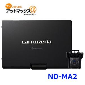 Pioneer マルチドライブアシストユニット　ND-MA1 ND-MA1 （マルチドライブアシストユニット） | ナビシステム