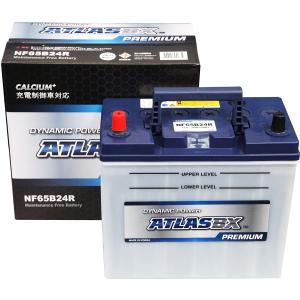 アクアドリーム MF 100D23L 新品バッテリー アクアドリーム MF 100D23L AQUA DREAM ( ) 充電制御車対応