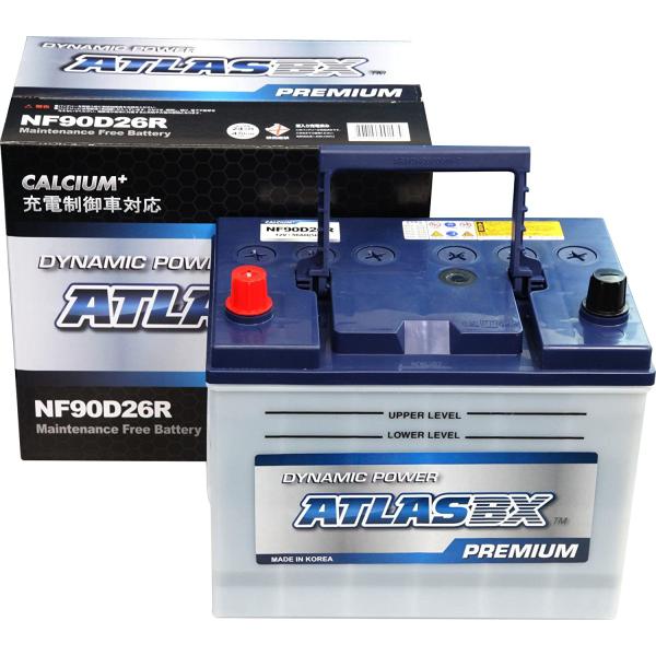 ATLAS BX アトラス NF90D26R (R端子) カーバッテリー プレミアムシリーズ (充電...