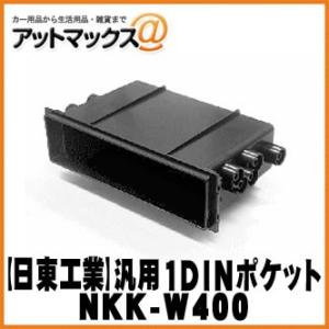 ALPINE（アルパイン） TUE-T500 4×4地上デジタルチューナー 地デジ RCA