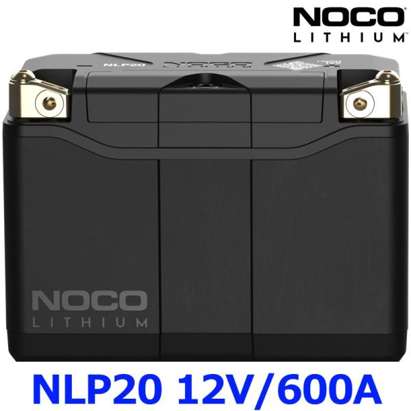 NOCO ノコ NLP20 LITHIUM リチウムパワースポーツバッテリー リン酸鉄リチウム Li...