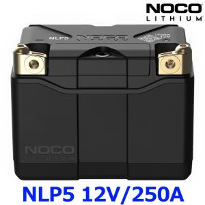 NOCO（ノコ） リチウムイオンバッテリー NLP9 12V／400A