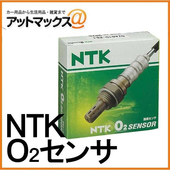 NTK O2センサ 【NTK 酸素センサ】  OZA562-EH5・ホンダ ストリーム  純正品番：...