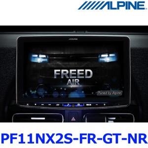 Pioneer（パイオニア） Pioneer Carrozzeriaパイオニア カロッツェリア