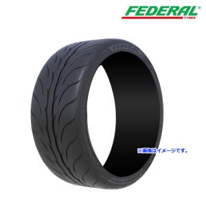 グッドイヤー（GOODYEAR） 05603910 サマータイヤ 1本 エフィシェント