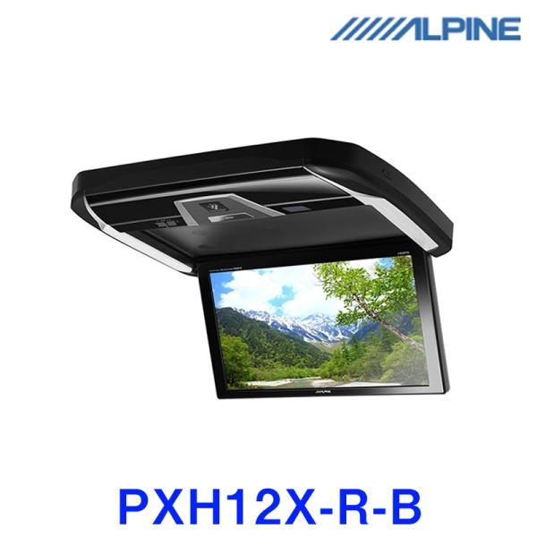 ALPINE アルパイン 天吊りモニター 天井取付け型 プラズマクラスター技術搭載12.8型WXGA...