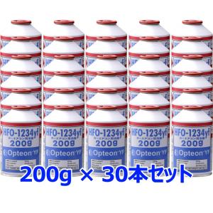 R-1234yf 冷媒ガス 200g 2缶セット R1234yf エアコンガス（200g）2本＋R1234yf専用PAGオイル1本