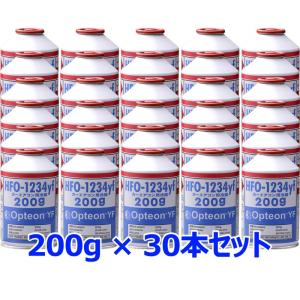 Opteon YF オプテオン エアコンガス 30本 200g HFO-1234yf R-1234yf サービス缶 カーエアコン用 新冷媒ガス缶 三井・ケマーズフロロプロダクツ｜a-max