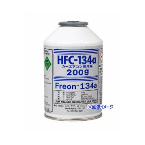 30本セット カーエアコン用冷媒 200g缶 ...の詳細画像1