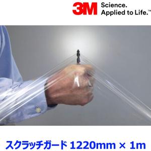 3M スリーエム ジャパン スクラッチガードフィルム SJ6595JP-ABF カー