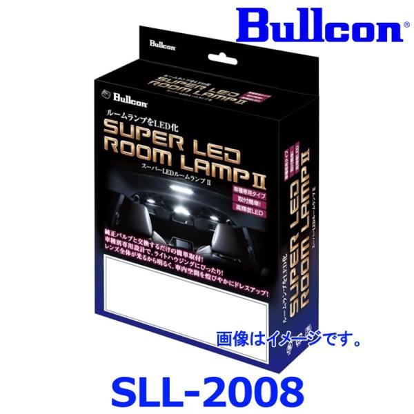 Bullcon ブルコン フジ電機工業 SLL-2008 SUPER LED ROOM LAMP I...
