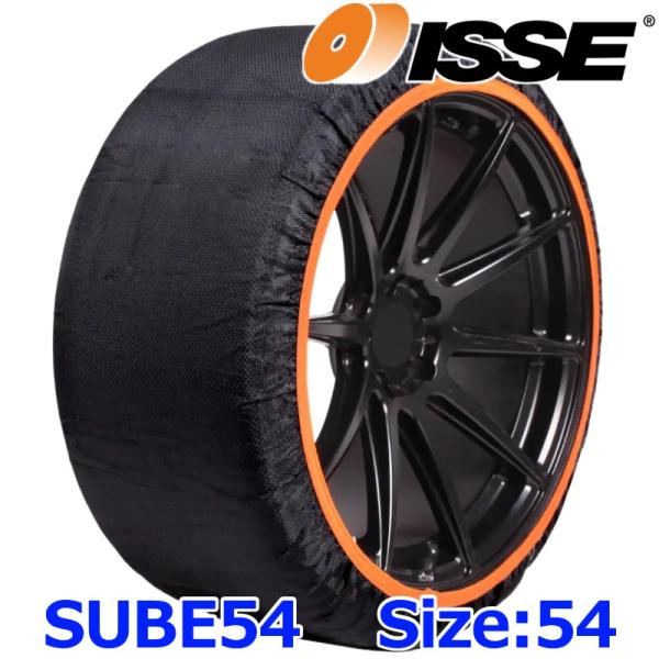 ISSE SNOW SOCKS イッセ スノーソックス SUBENE スベーネ SUBE54 サイズ...