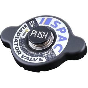 ゆうパケ配送 要適用確認 PIAA SPAC SV53S ラジエーターバルブ トヨタ 日産系 ボタン付キタイプ