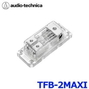AUDIO-TECHNICA オーディオテクニカ TFB-2MAXI MAXIヒューズブロック 3方向1イン(4AWG） 2アウト(8AWG）MAXIヒューズ専用｜a-max