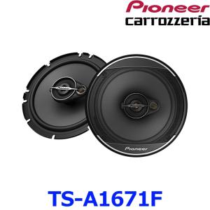 Pioneer パイオニア carrozeria カロッツェリア TS-A6971F 16cm