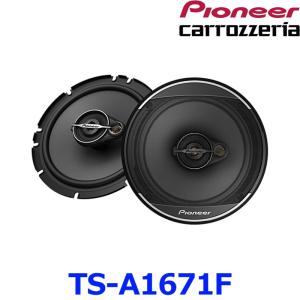 Pioneer パイオニア carrozeria カロッツェリア TS-A6971F 16cm×24cm コアキシャル4ウェイスピーカー 2個1組｜a-max