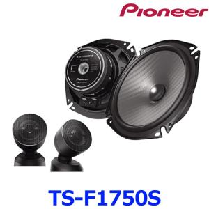 カロッツェリア TVM-FW1030 フリップダウンモニター　パイオニア Amazon.co.jp: Pioneer フリップダウンモニター TVM-FW1030-B 10.2