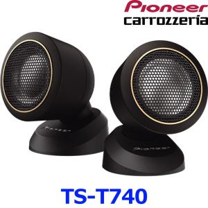 カロッツェリア Pioneer パイオニア carrozeria TS-C1640S 16cm