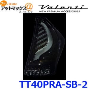 TT40PRA-SB-2 プリウスα TRAD ヴァレンティ Valenti