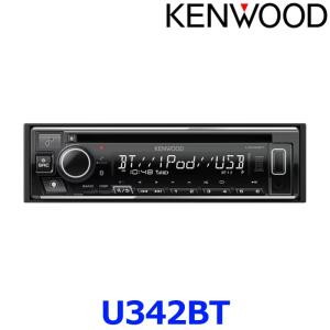 JVCケンウッド（JVC KENWOOD） KENWOOD ケンウッド カーオーディオ USB