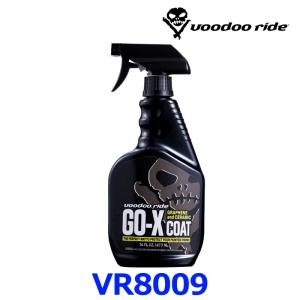 WAKOS WAKO'S ワコーズ SH-R スーパーハード W150 未塗装樹脂用 WAKOS WAKO'S ワコーズ SH-R スーパーハード W150 未塗装樹脂用