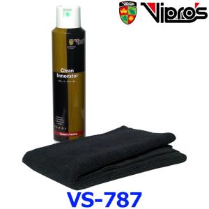 Vipros ヴィプロス VS-787 Clean Innovator クリーンイノベーター マイクロファイバークロス付 240ml コーティング剤