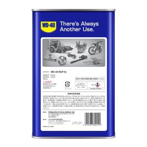 METEOR メテオAPAC WD-40 MU...の詳細画像1