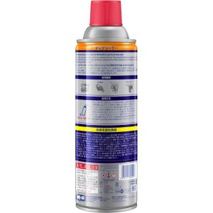 METEOR メテオAPAC WD-40 SP...の詳細画像1