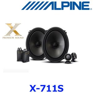 ALPINE X-171C スピーカー ALPINE アルパイン カースピーカー X-171S 17cmセパレート2WAY
