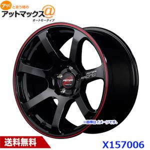 RMP MID RMP RACING R27 18インチ 7.5J インセット50 5穴 PCD112