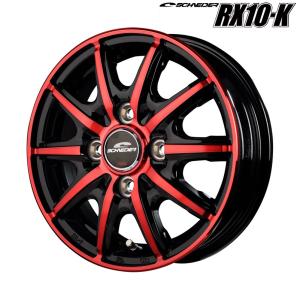 マルカサービス MID アルミホイール1本 シュナイダー SCHNEIDER RX10-K