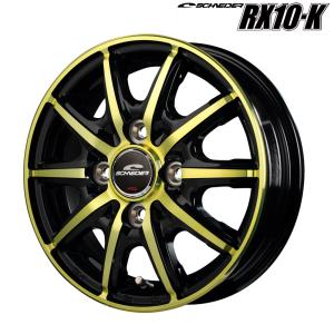 マルカサービス ホイール4本セット MID WHEELS RX10-K 12インチ リム幅