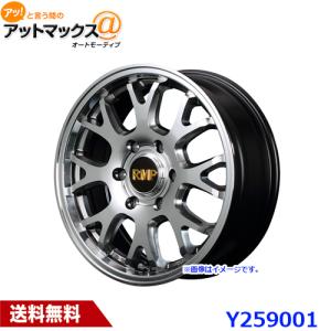 MID マルカサービス RMP 028FX 17インチ 1765 リム幅6 1/2J インセット+38 ホール6H PCD 139.7 HS5 ハイパーメタルコート/ミラーカット