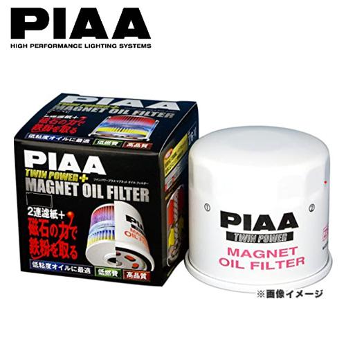 PIAA Z6-M ツインパワー マグネットオイルフィルター 国産ガソリン車専用 高性能オイルエレメ...