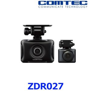 コムテック COMTEC ZDR018 ドライブレコーダー 前後2カメラ 駐車