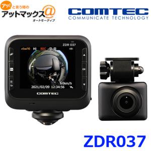 COMTEC ZDR037の価格比較 - みんカラ