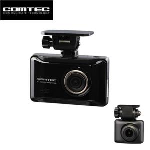 コムテック（Comtec） ZDR-850R ドライブレコーダー 360°カメラ+