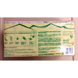 水苔 150g ニュージーランド産の詳細画像3