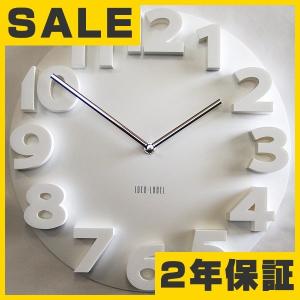 掛け時計 オシャレ 掛け時計おしゃれ 立体 3D 壁掛け時計 モダン壁掛け時計 ラウンドロックウォールクロック