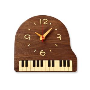 掛け時計 天然木 ピアノの時計 木製 日本製 音楽室 ピアノ教室 ピアノ PK-PK-2