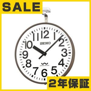 セイコー 70cm FM電波修正機能付き 掛け時計 SFC-703R 交流式 屋外