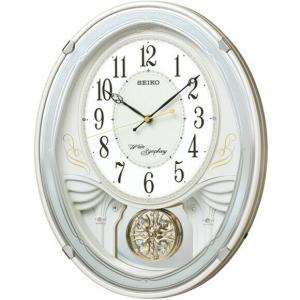 SEIKO（セイコー） 時計 電波 掛時計 アミューズ AM234H : 藤本時計店
